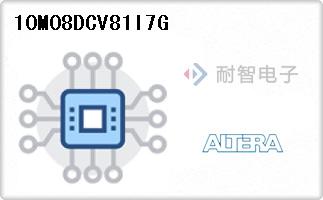 Altera公司的FPGA现场可编程门阵列-10M08DCV81I7G