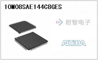 10M08SAE144C8GES