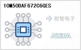 10M50DAF672C6GES