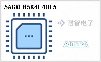 5AGXFB5K4F40I5