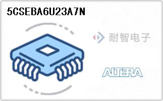 5CSEBA6U23A7N