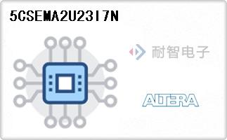 5CSEMA2U23I7N
