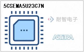 5CSEMA5U23C7N