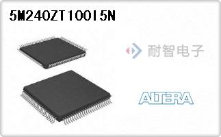 5M240ZT100I5N