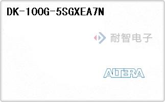 DK-100G-5SGXEA7N