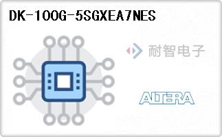 DK-100G-5SGXEA7NES