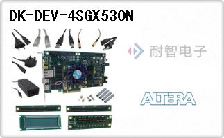 DK-DEV-4SGX530N