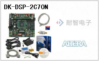 DK-DSP-2C70N