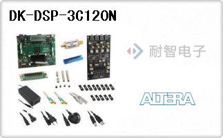 DK-DSP-3C120N