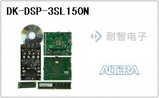 DK-DSP-3SL150N