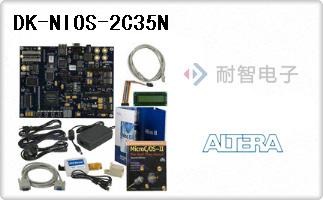 DK-NIOS-2C35N