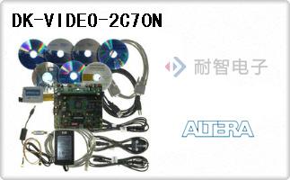 DK-VIDEO-2C70N