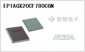 EP1AGX20CF780C6N