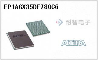 EP1AGX35DF780C6