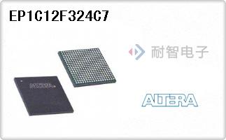 EP1C12F324C7