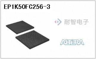 EP1K50FC256-3