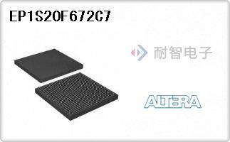 EP1S20F672C7