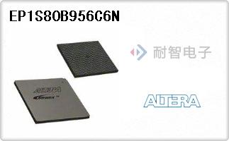 EP1S80B956C6N