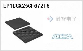 EP1SGX25CF672I6