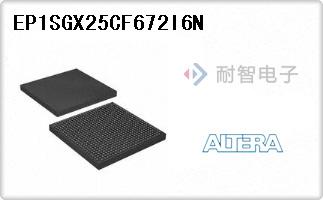 EP1SGX25CF672I6N