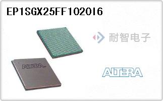 EP1SGX25FF1020I6