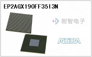 EP2AGX190FF35I3N