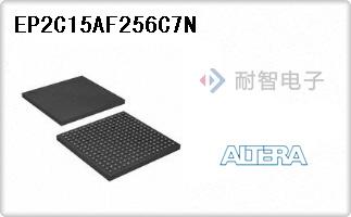 EP2C15AF256C7N