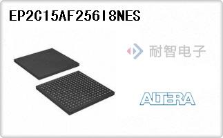 EP2C15AF256I8NES