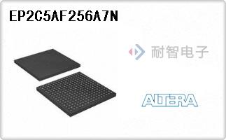 EP2C5AF256A7N