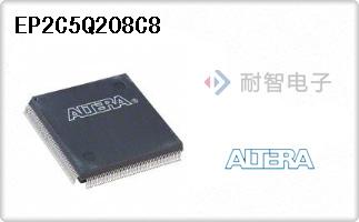 EP2C5Q208C8