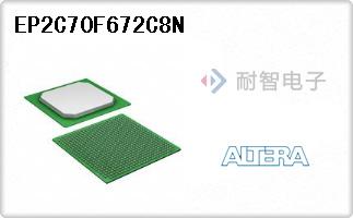 EP2C70F672C8N