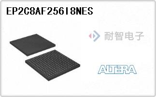 EP2C8AF256I8NES