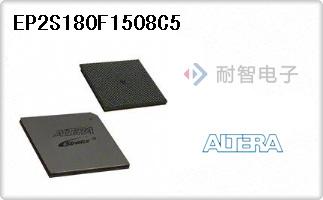 EP2S180F1508C5