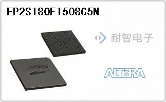 EP2S180F1508C5N