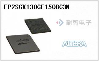 EP2SGX130GF1508C3N