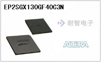 EP2SGX130GF40C3N