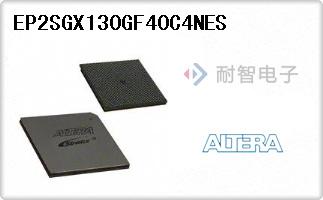 EP2SGX130GF40C4NES