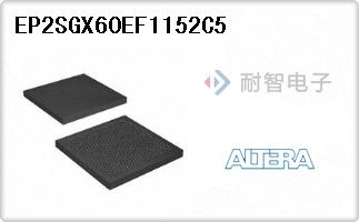 EP2SGX60EF1152C5