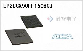 EP2SGX90FF1508C3