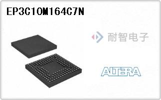 EP3C10M164C7N
