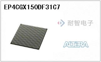 EP4CGX150DF31C7