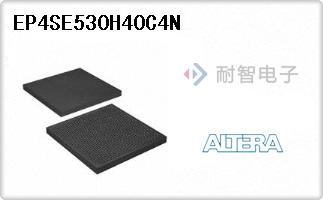 EP4SE530H40C4N