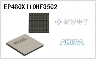 EP4SGX110HF35C2