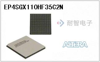EP4SGX110HF35C2N
