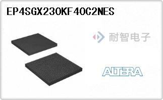 EP4SGX230KF40C2NES