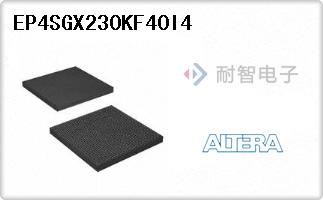 Altera公司的FPGA现场可编程门阵列-EP4SGX230KF40I4