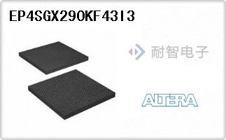 EP4SGX290KF43I3