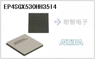 EP4SGX530HH35I4