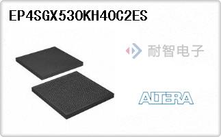 EP4SGX530KH40C2ES