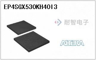 EP4SGX530KH40I3